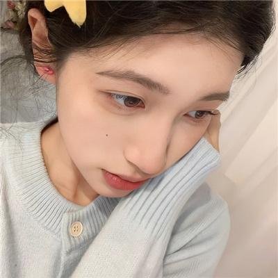 她恨我